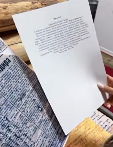 Письма Алии Молдагуловой, написанные с фронта