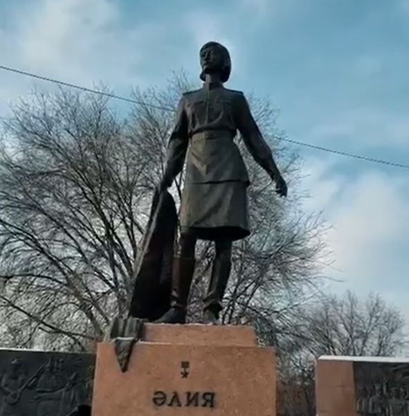 «Елім деп соққан жүрегі» атты еске алу шарасы